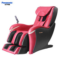 力动（RIDO）松下健身房健身器材按摩椅器材MA03 红色