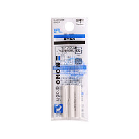 日本蜻蜓（Tombow）自动铅笔橡皮擦替芯 适用于DPA-131/2/4自动铅笔系列 ER-MG 三支装