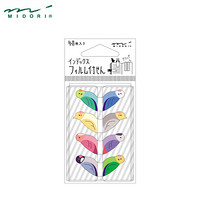 日本midori 手帐日记DIY装饰卡通贴纸书签可爱动物索引粘贴标记 小鸟