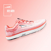 ALTRA2019轻量缓冲运动鞋Escalante 2.0城市马拉松减震慢跑鞋针织透气运动路跑鞋 女款珊瑚色ALW1933G662 37.5