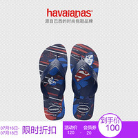 Havaianas哈唯纳Top Max Herois 2020新哈瓦那超人蝙蝠侠英雄联名男款人字拖鞋 4368-复古蓝/印花 适合 41-42码