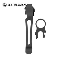 莱泽曼（LEATHERMAN）配件背夹及挂绳环POCKET CLIP & LANYARD RING 黑色