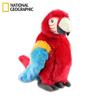 国家地理NATIONAL GEOGRAPHIC仿真野生动物玩偶雨林系列金刚鹦鹉毛绒玩具公仔抱枕布娃娃 红鹦鹉