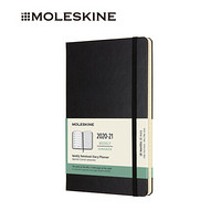 MOLESKINE 2020-2021年18个月经典硬面大型周记本黑色