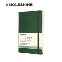 MOLESKINE 2020-2021年18个月经典硬面大型周记本墨绿色