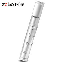 正牌ZOBO卡地金属镶钻清洗型微孔过滤粗中细三用烟嘴套装ZB-370-2（银色）生日礼品礼物