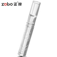 正牌ZOBO十二星座清洗型微孔过滤粗中细三用烟嘴套装ZB-372金牛座（银色）生日礼品礼物