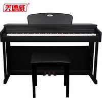 美德威MIDWAY 电钢琴88键重锤电子钢琴 专业数码钢琴S70 黑色