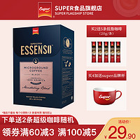 Super超级马来西亚进口ESSENSO艾昇斯曼特宁微磨速溶纯黑咖啡