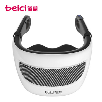 蓓慈(beici)BP505A颈椎按摩器捶打按摩披肩