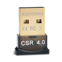 击音（iGene）U20 蓝牙适配器 USB4.0电脑音频发射器手机鼠标接收器迷你耳机音响smzdm