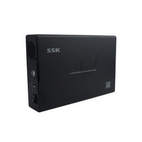 飚王（SSK）SHE055锋速5.25英寸外置移动光驱盒 USB2.0 SATA光驱接口 黑色