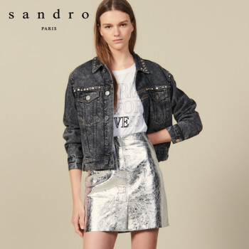 sandro2019秋冬新款女装 羊皮革半裙SFPJU00180 银色 1