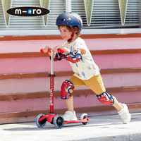 瑞士micro迈古米高德陆诗miniLED儿童3轮滑板车闪光车轮2-5岁 红色-LED车轮