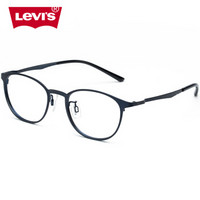 李维斯（Levi's）眼镜框 磨砂蓝圆框金属近视光学眼镜架男女款 LS05225 C05 49mm