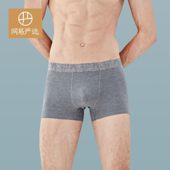 网易严选 男式花灰莫代尔无痕内裤 深麻灰 S
