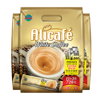马来西亚进口 啡特力（Alicafe）白咖啡特浓三合一速溶咖啡粉720g*3袋