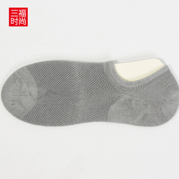 三福 男夏船袜一对/双装 轻薄网眼纯色精梳棉运动隐形袜子393060 中灰 均码