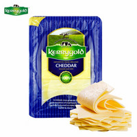 金凯利白切达干酪片奶酪片芝士 爱尔兰进口天然芝士片儿童奶酪即食 起司乳酪生鲜 150g