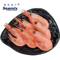 禧美 熟冻加拿大北极甜虾（MSC认证）2kg/盒 210-230只