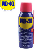 WD-40 车窗润滑剂