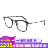 MASUNAGA 增永眼镜 GMS 806 全框 板材 男女款 近视光学眼镜架 39