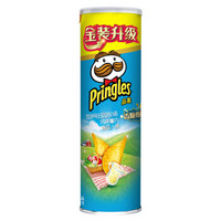 品客（Pringles）薯片田园牧场味110g