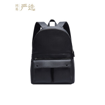 网易严选 背包双肩包儒沐薄款 潮流复古休闲时尚百搭实用 黑色