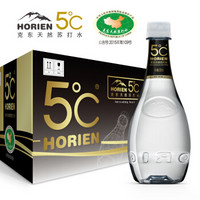 HORIEN 活力恩 5°C  克东天然苏打水 500ml*12瓶 整箱