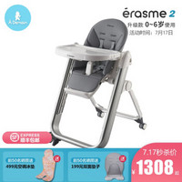 美国ademain艾德蔓铝合金儿童餐椅多功能可折叠可推动宝宝餐椅带轮子 灰色特别版(适合0~6岁)