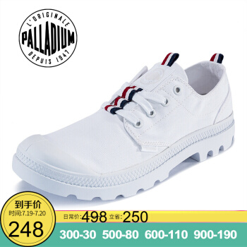 palladium 帕拉丁 男女鞋 低帮鞋帆布鞋 小白鞋系带休闲鞋 72885 白色133 41