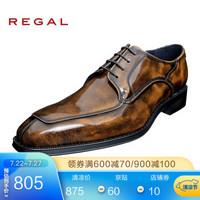 REGAL丽格商务正装办公黑色男士皮鞋德比鞋T48B BR(褐色) 39