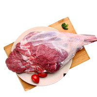 恒都 羊后腿2kg散养带骨羊腿肉生鲜烧烤火锅食材