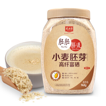 精力沛 小麦胚芽高纤富硒 即食谷物早餐麦片 纯小麦胚芽粉杂粮代餐粉968g