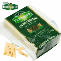 金凯利瑞士大孔奶酪芝士淡味 爱尔兰进口 天然即食干酪乳酪块 儿童奶酪零食芝士片奶酪烘焙原料 198g