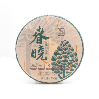 斗记 云南普洱茶生茶2018春晓200g茶饼大小树茶叶拼配饼茶