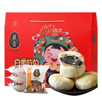 秋香 自家吃的月饼 中秋月饼礼盒 800g 苏式月饼（4味16饼）山东老字号