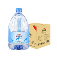 阿尔卑斯矿泉水4.5L*4桶饮用水整箱家庭装