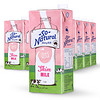 澳伯頓 澳大利亞進口澳伯頓脫脂高鈣純牛奶優質乳蛋白1L×12盒整箱家庭裝