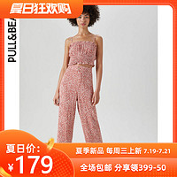 PULL&BEAR 飘逸印花宽管七分裤 05671313