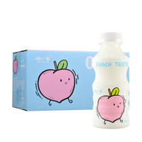 桃小爱乳酸菌白桃味乳酸菌330ml*10瓶/箱乳酸饮料