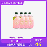 日本进口 友傑（jie）白桃味碳酸饮料300ml×4瓶