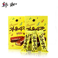 韩国食品进口零食海太自由时间巧克力棒36g*12支花生夹心能量奶酪