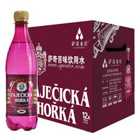 萨奇（ZAJECICKA HORKA）捷克进口 萨奇苦味饮用水 矿泉水萨奇苦水饮料预售 500ml*12瓶整箱装