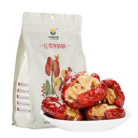 西域仙果_红枣夹核桃仁250g*2包 蜜饯果干新疆特产和田骏枣纸皮核桃无核夹心枣