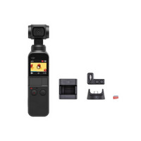 DJI 大疆 Osmo Pocket 畅玩套装 口袋云台相机 迷你手持云台相机 Vlog 拍摄 无损防抖 美颜运动