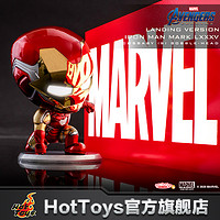 Hot Toys复联4钢铁侠mark85及漫威迷你灯箱 cosbaby迷你人偶套装