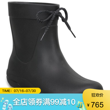 CROCS卡洛驰女鞋雨鞋套筒雨靴短靴203851 Black 6