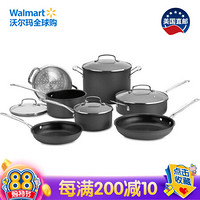 美国直邮 CUISINART 厨师经典不粘硬阳极氧化11件套炊具