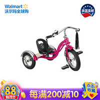 美国直邮 施文 Schwinn 敞篷三轮车 30.4cm S6728 经典三轮脚踏车 橙色